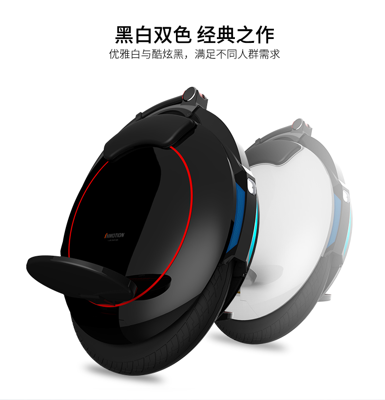 xe thăng bằng ander pro websosanh	 V5D bánh xe đơn cân bằng điện xe thông minh xe ba bánh trẻ em người lớn xe tay ga cơ thể xe đạp thăng bằng cho bé (yayu bike)